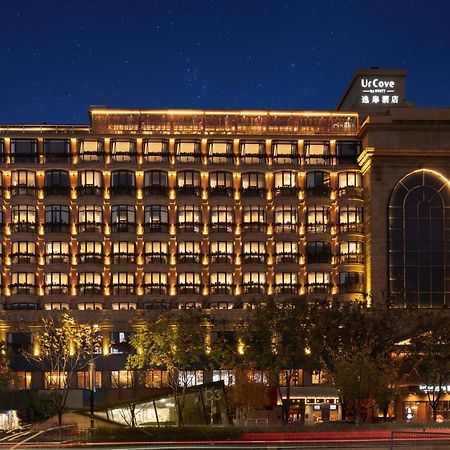 Hangzhou West Lake Milan Hotel - Ten Minutes Walk To The West Lake Eksteriør billede