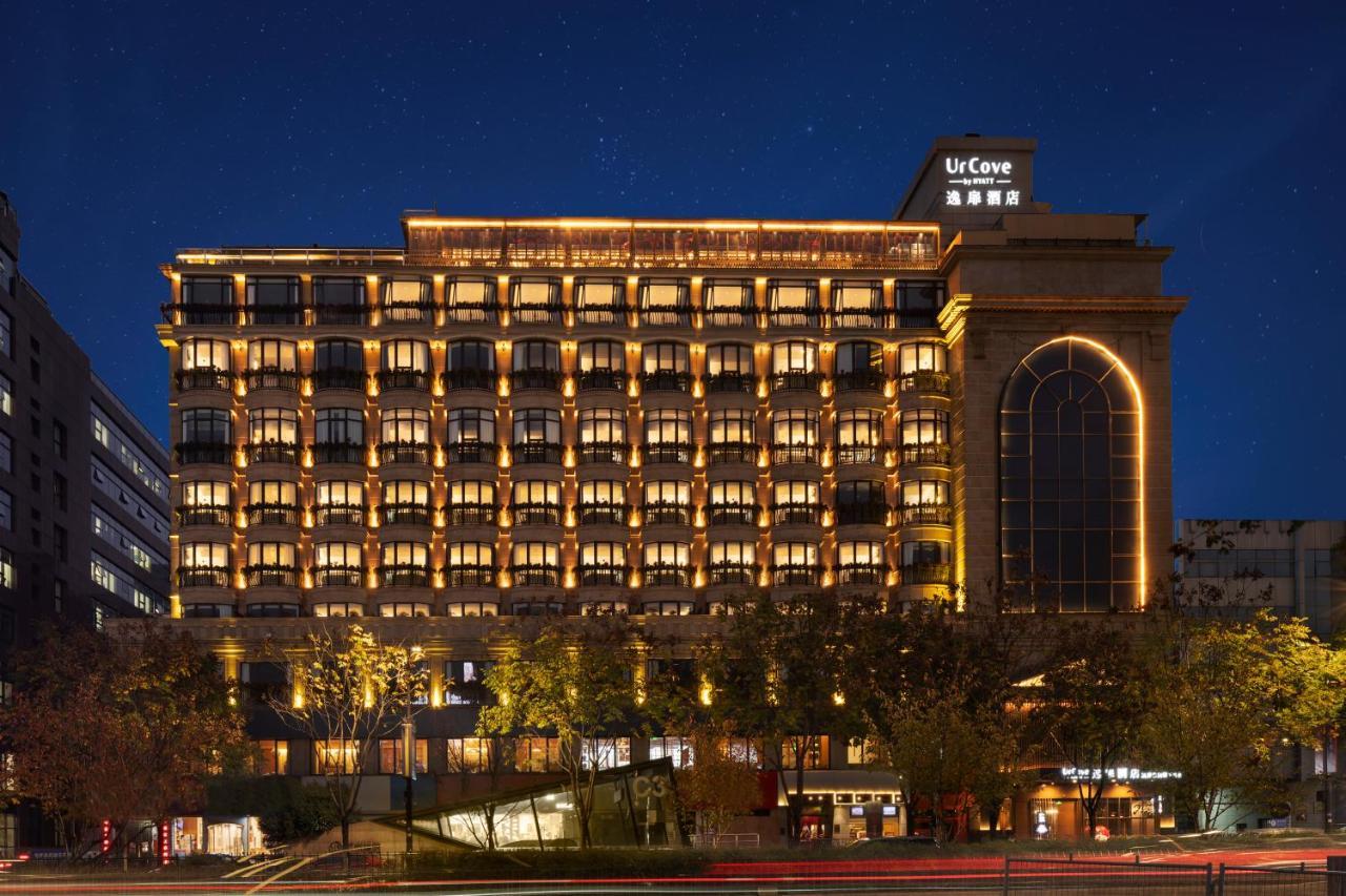 Hangzhou West Lake Milan Hotel - Ten Minutes Walk To The West Lake Eksteriør billede